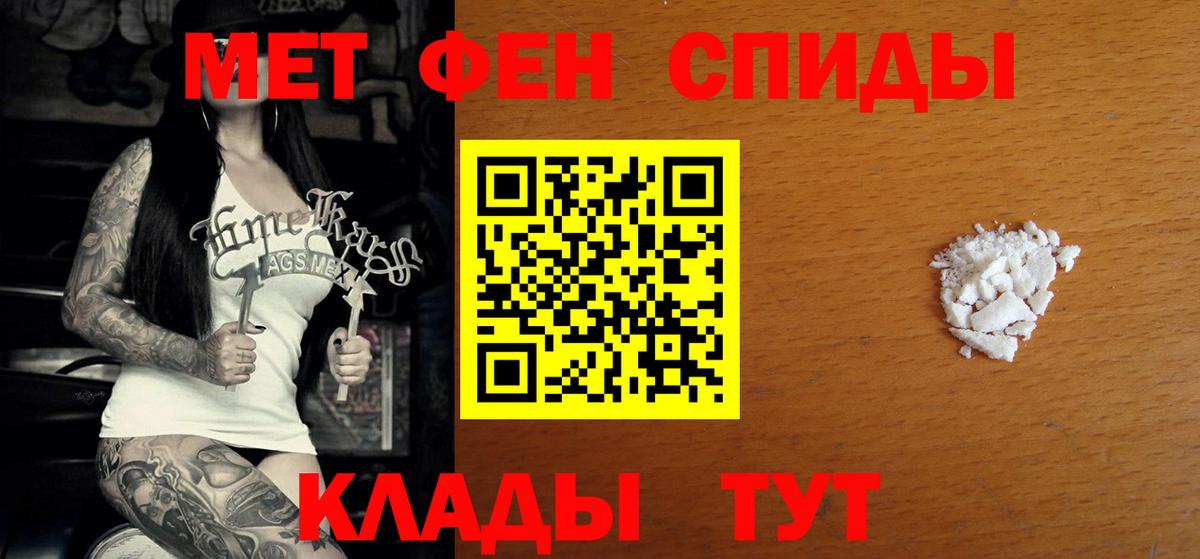 АМФ 98% Азов