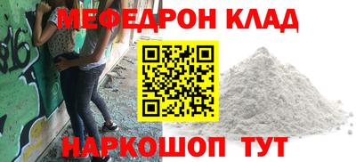 Альфа ПВП Можга