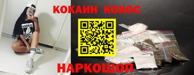 Альфа ПВП Можга