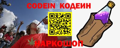 не бодяженный Моздок
