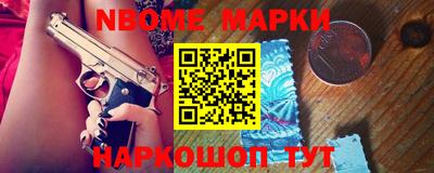 не бодяженный Моздок
