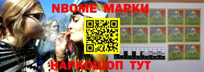 Альфа ПВП Можга