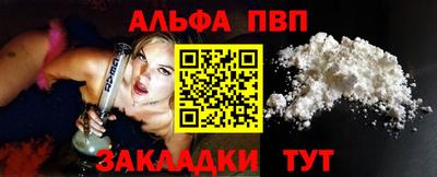 не бодяженный Моздок