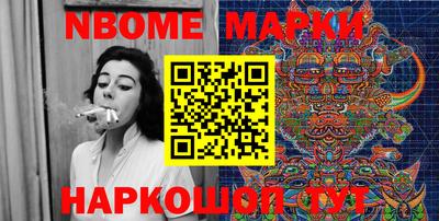 Альфа ПВП Можга