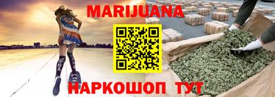 не бодяженный Моздок