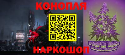 не бодяженный Моздок
