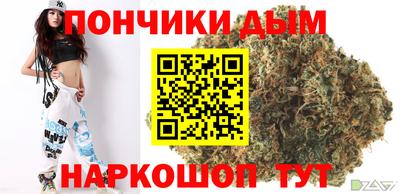 не бодяженный Моздок