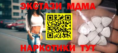 не бодяженный Моздок