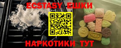 марки nbome Можайск