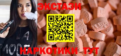 не бодяженный Моздок
