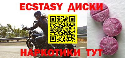 не бодяженный Моздок