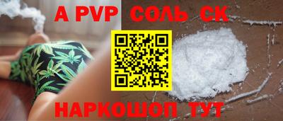 не бодяженный Моздок