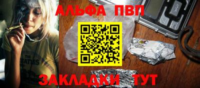 не бодяженный Моздок