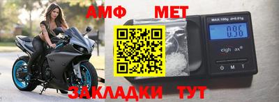 не бодяженный Моздок