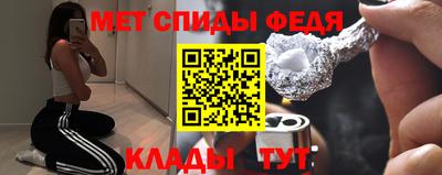 марки nbome Можайск