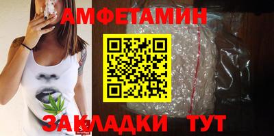 марки nbome Можайск