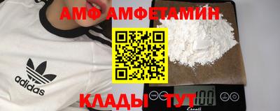 Альфа ПВП Можга