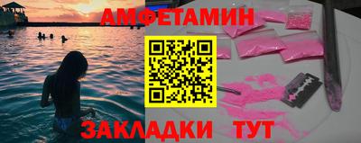 марки nbome Можайск