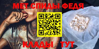 Альфа ПВП Можга