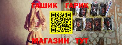 Альфа ПВП Можга