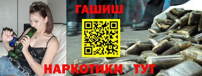 Альфа ПВП Можга