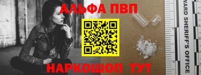 не бодяженный Моздок
