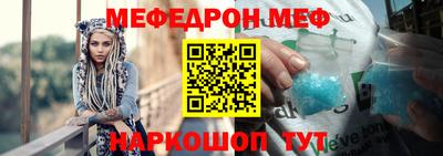 марки nbome Можайск